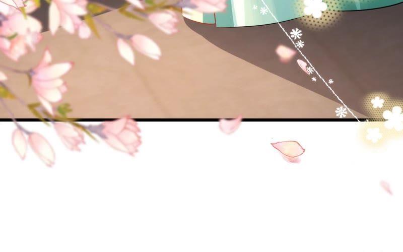 郡主稳住，人设不能崩！67话 纸老虎