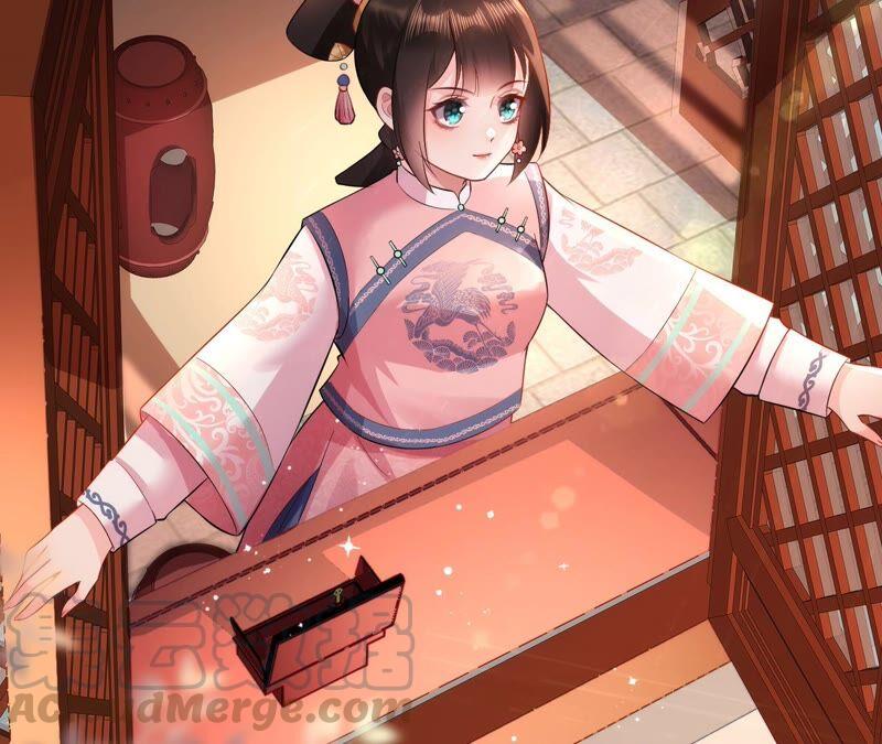 郡主稳住，人设不能崩！67话 纸老虎