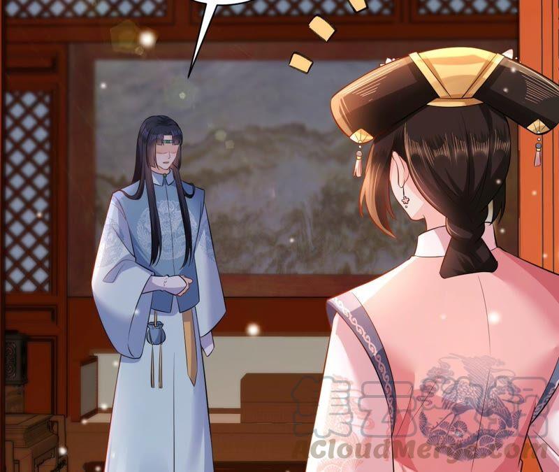 郡主稳住，人设不能崩！67话 纸老虎