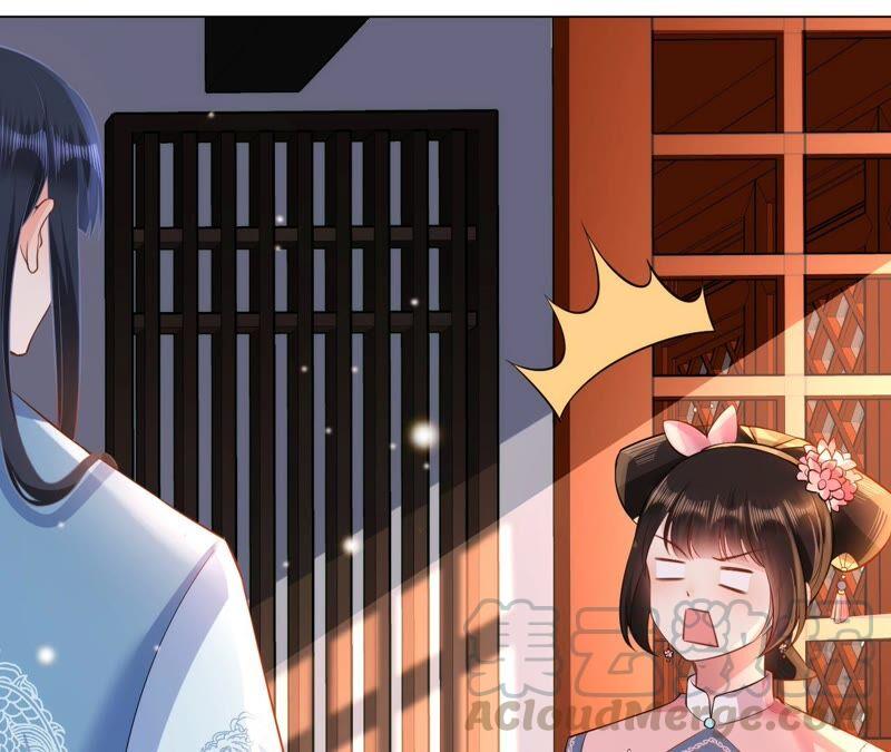 郡主稳住，人设不能崩！67话 纸老虎