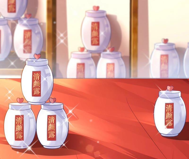 郡主稳住，人设不能崩！69话 对峙