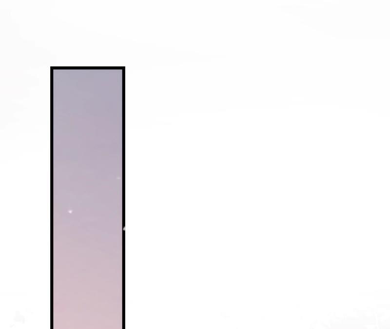 郡主稳住，人设不能崩！69话 对峙