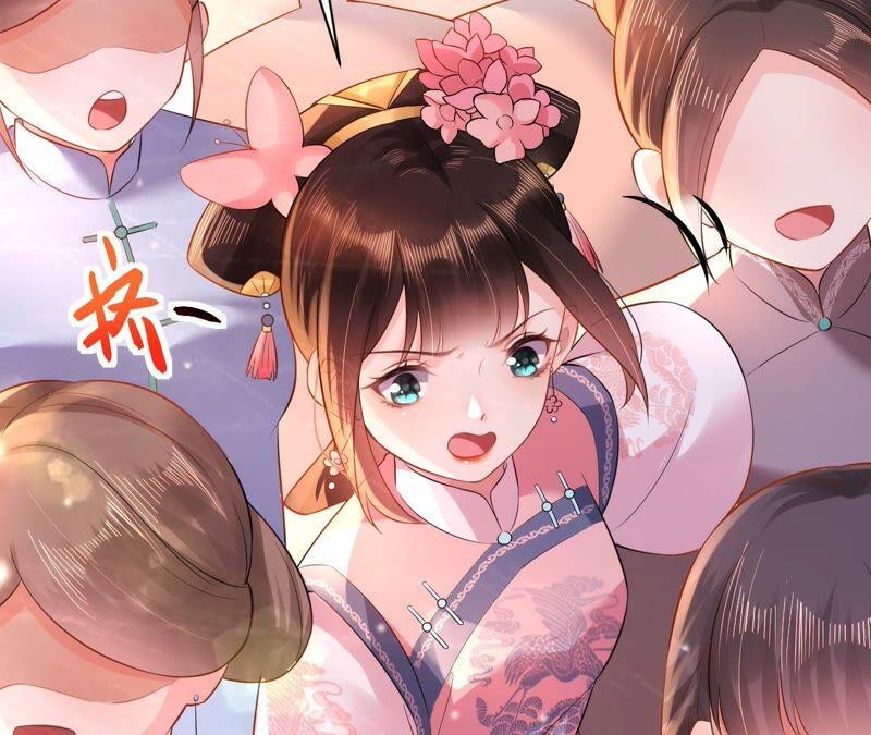 郡主稳住，人设不能崩！69话 对峙