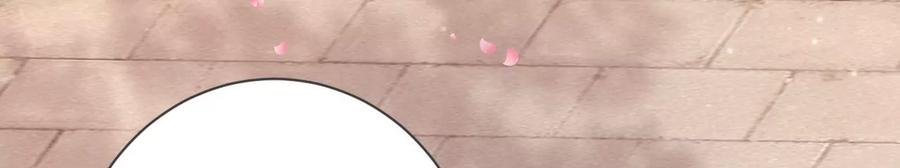 郡主稳住，人设不能崩！74话 我等你