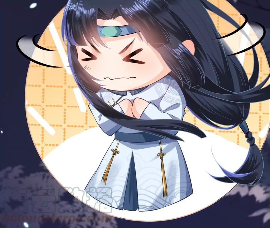 郡主稳住，人设不能崩！75话 七夕之约