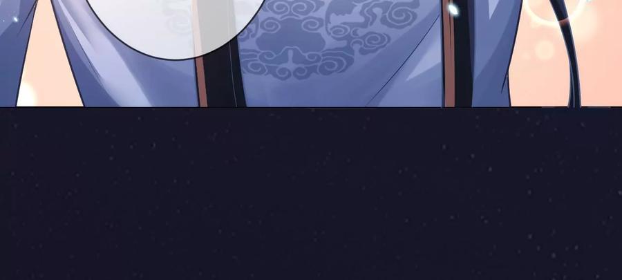 郡主稳住，人设不能崩！75话 七夕之约