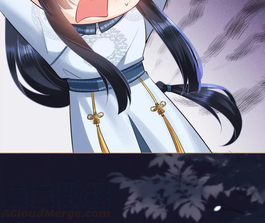 郡主稳住，人设不能崩！75话 七夕之约