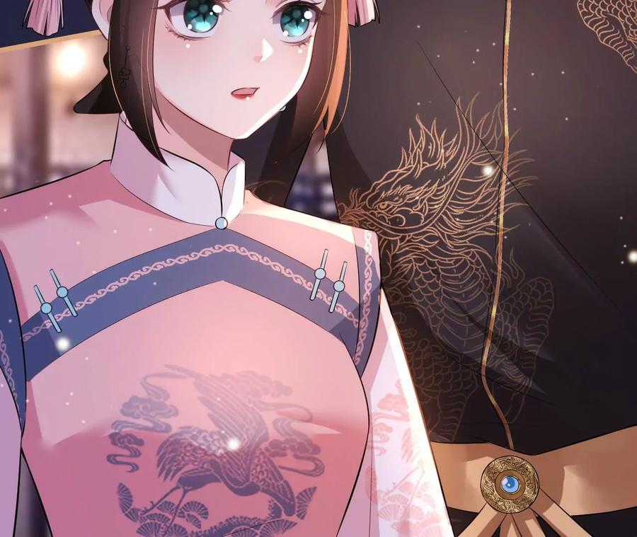 郡主稳住，人设不能崩！75话 七夕之约