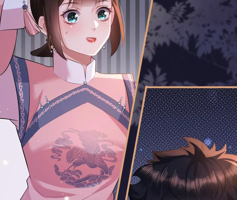 郡主稳住，人设不能崩！75话 七夕之约