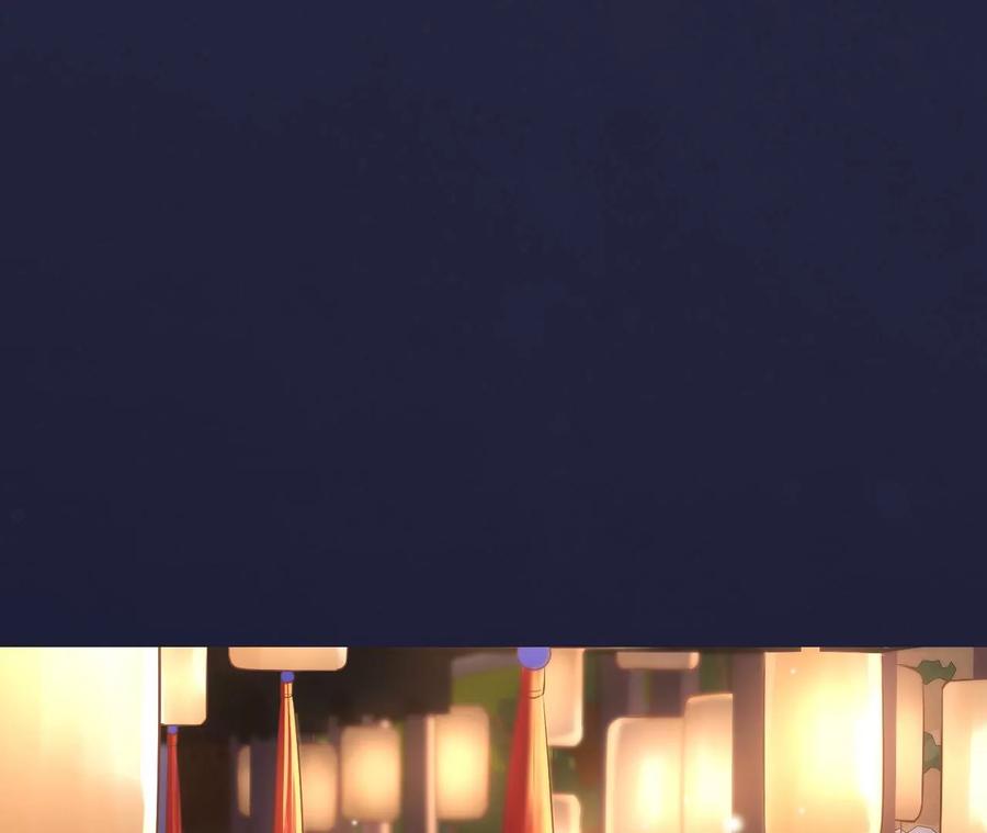 郡主稳住，人设不能崩！75话 七夕之约