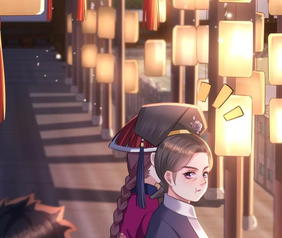 郡主稳住，人设不能崩！75话 七夕之约