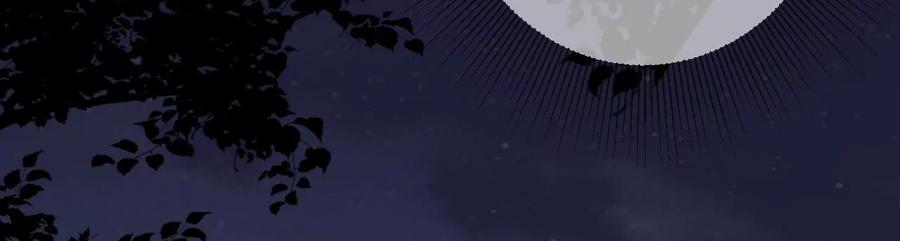 郡主稳住，人设不能崩！76话 你终于来了