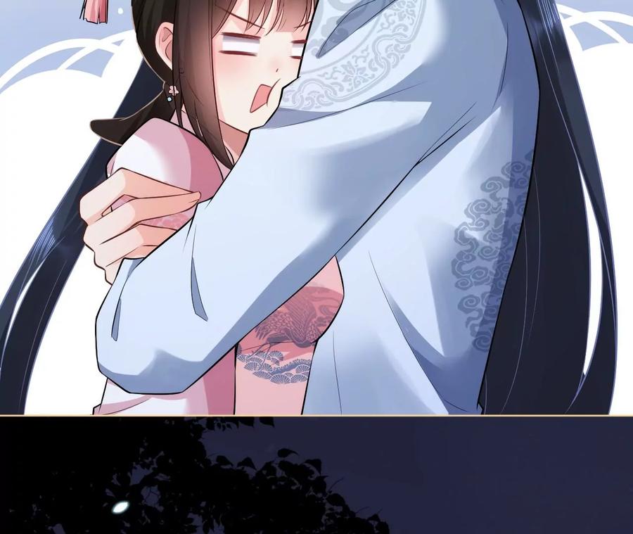 郡主稳住，人设不能崩！76话 你终于来了