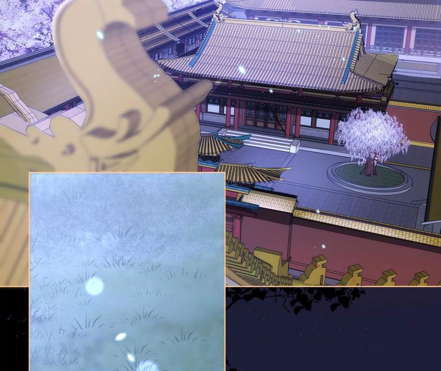 郡主稳住，人设不能崩！76话 你终于来了