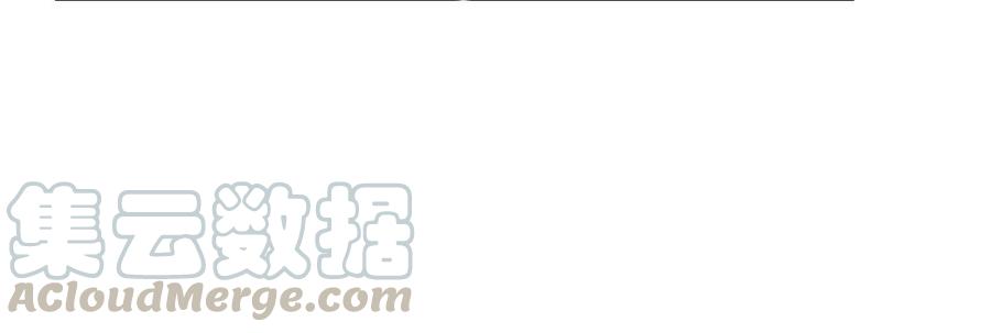 郡主稳住，人设不能崩！77话 只是朋友吗？