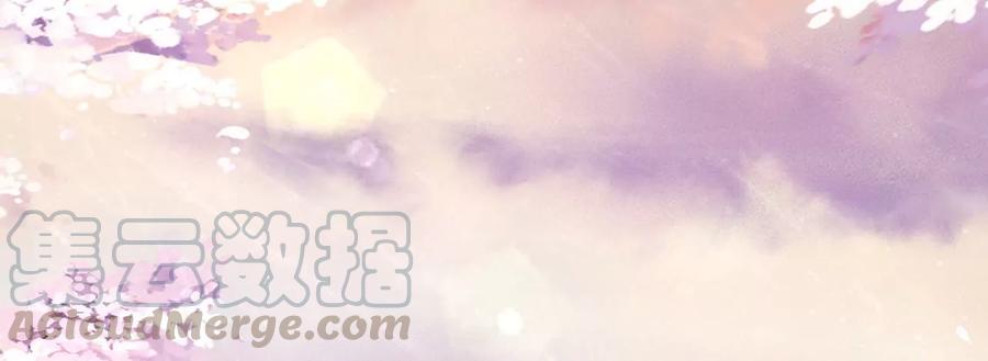 郡主稳住，人设不能崩！79话 负心汉