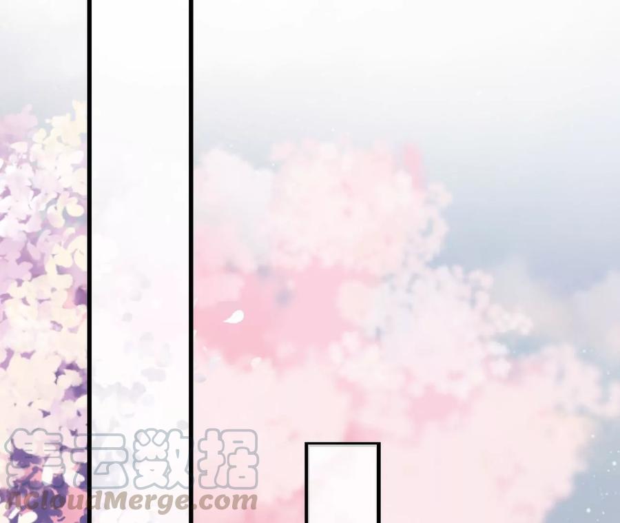 郡主稳住，人设不能崩！79话 负心汉