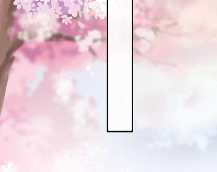 郡主稳住，人设不能崩！79话 负心汉