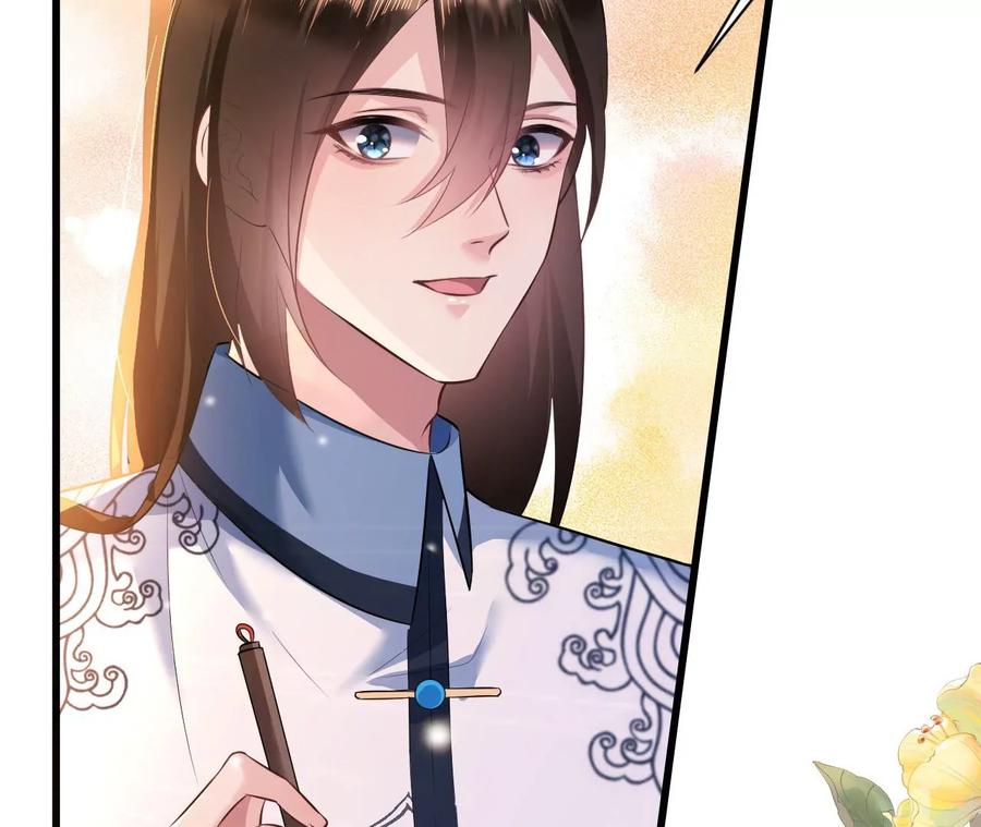 郡主稳住，人设不能崩！79话 负心汉