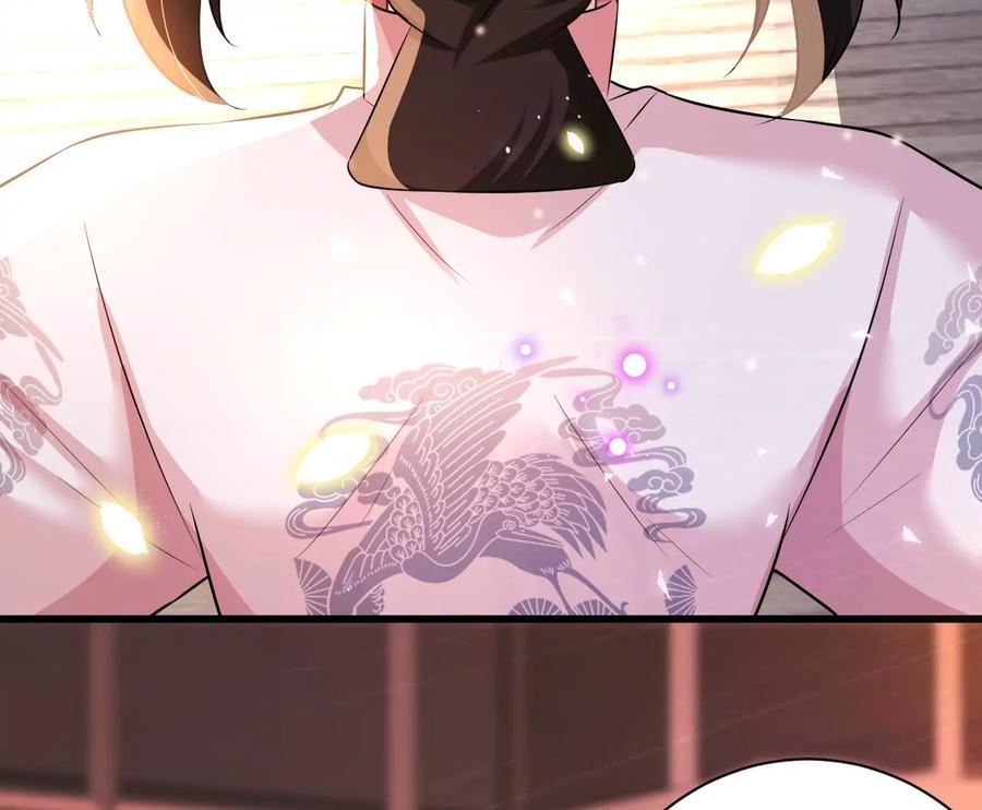 郡主稳住，人设不能崩！79话 负心汉