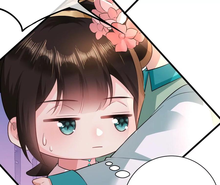 郡主稳住，人设不能崩！79话 负心汉