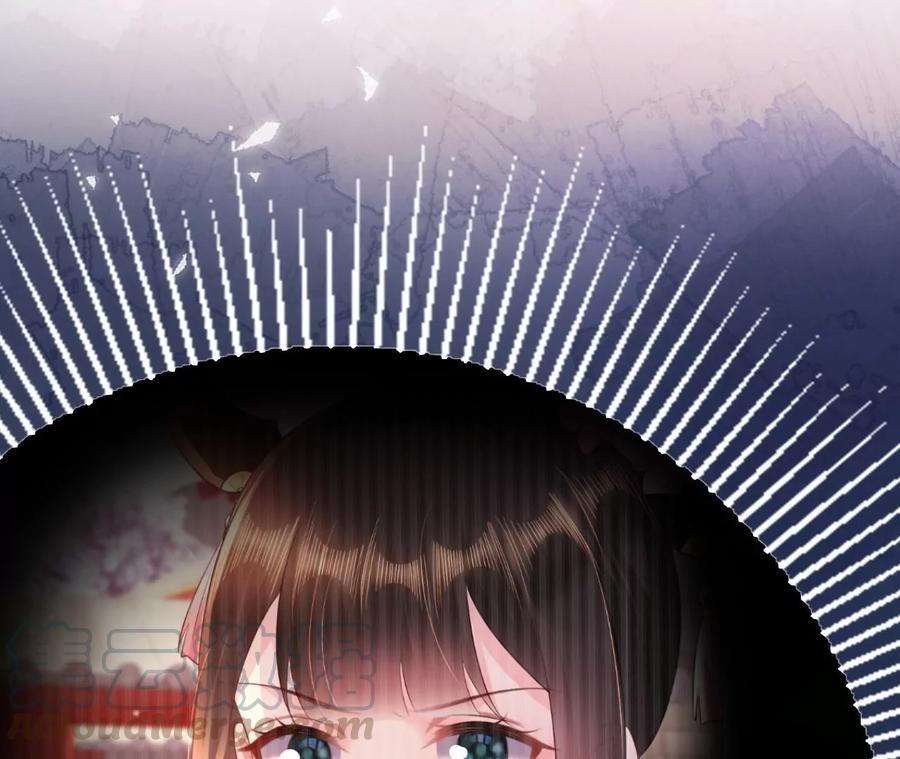 郡主稳住，人设不能崩！79话 负心汉