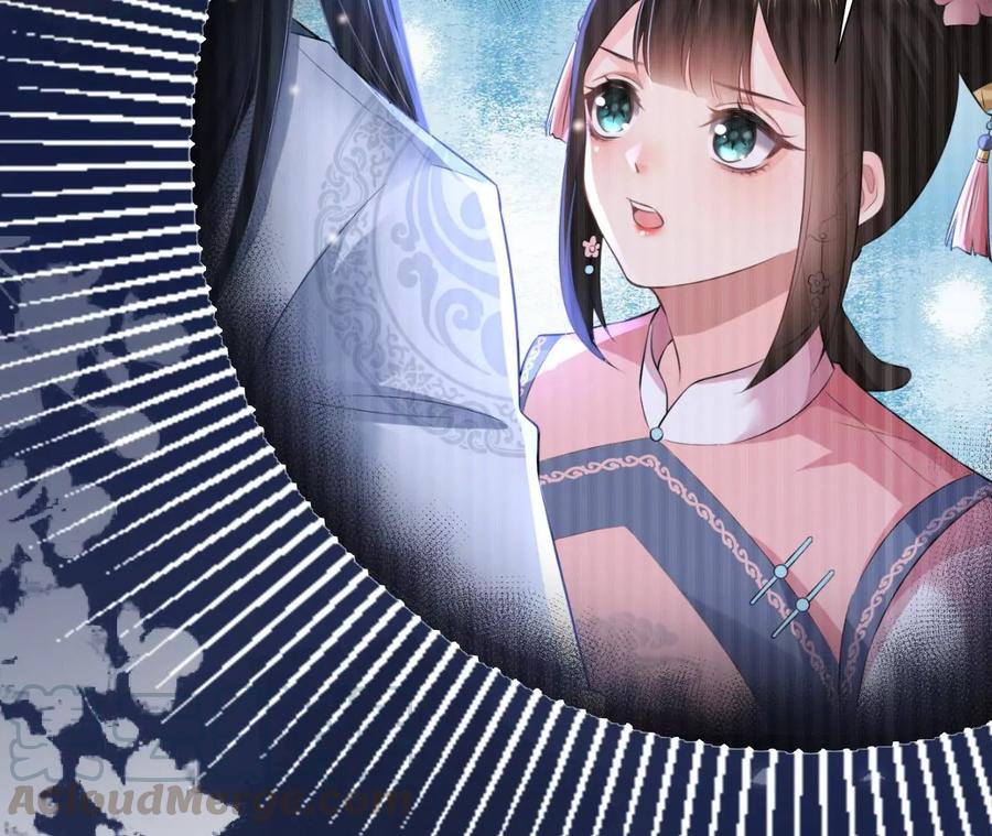 郡主稳住，人设不能崩！79话 负心汉