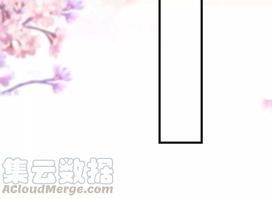 郡主稳住，人设不能崩！80话 是你吗？