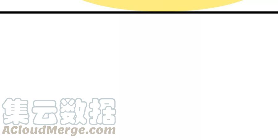 郡主稳住，人设不能崩！80话 是你吗？