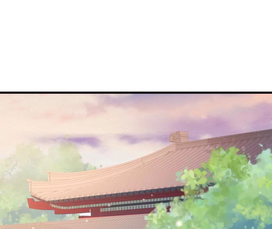 郡主稳住，人设不能崩！80话 是你吗？