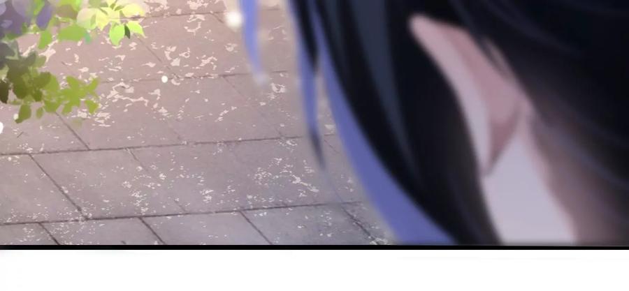 郡主稳住，人设不能崩！80话 是你吗？