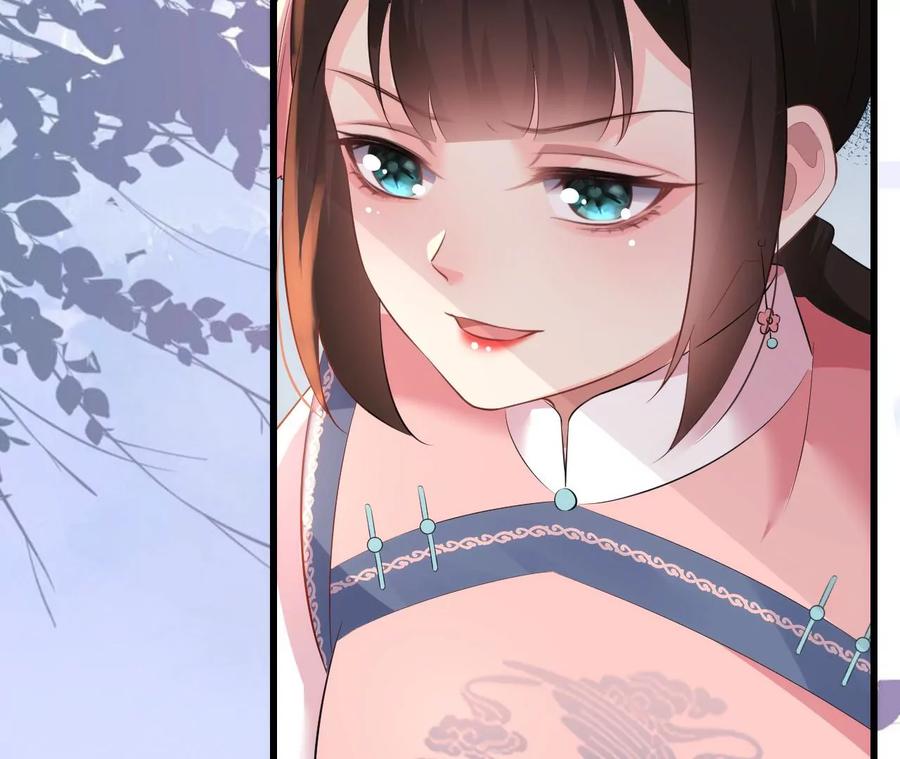 郡主稳住，人设不能崩！73话 合约