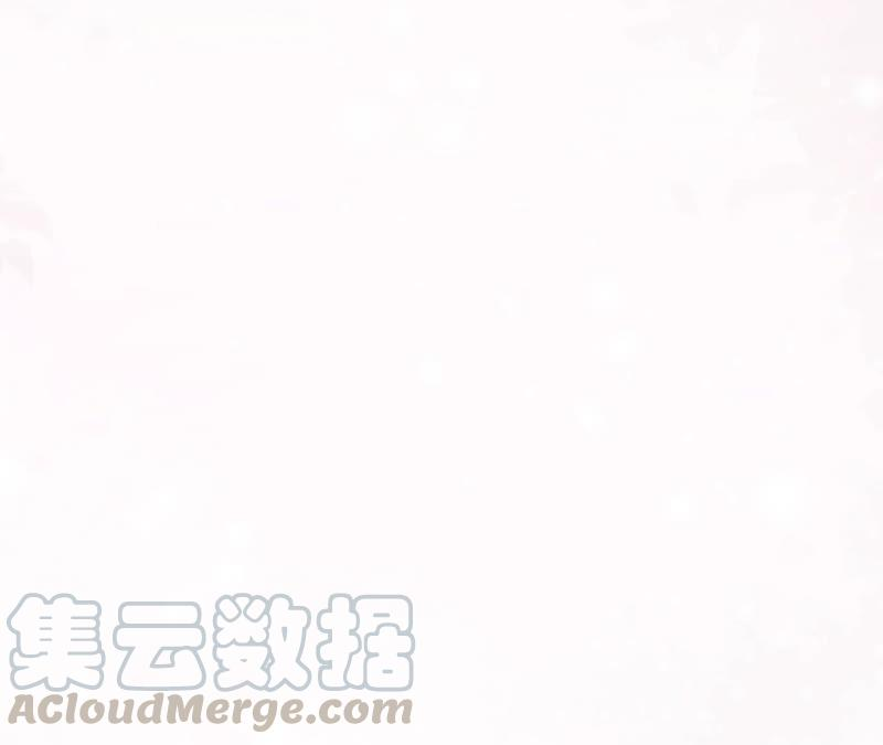 郡主稳住，人设不能崩！番外 2