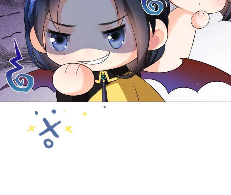 郡主稳住，人设不能崩！番外 2