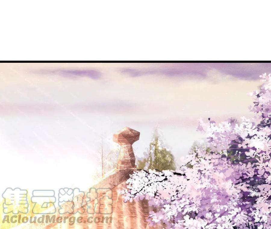 郡主稳住，人设不能崩！81话 执意离开