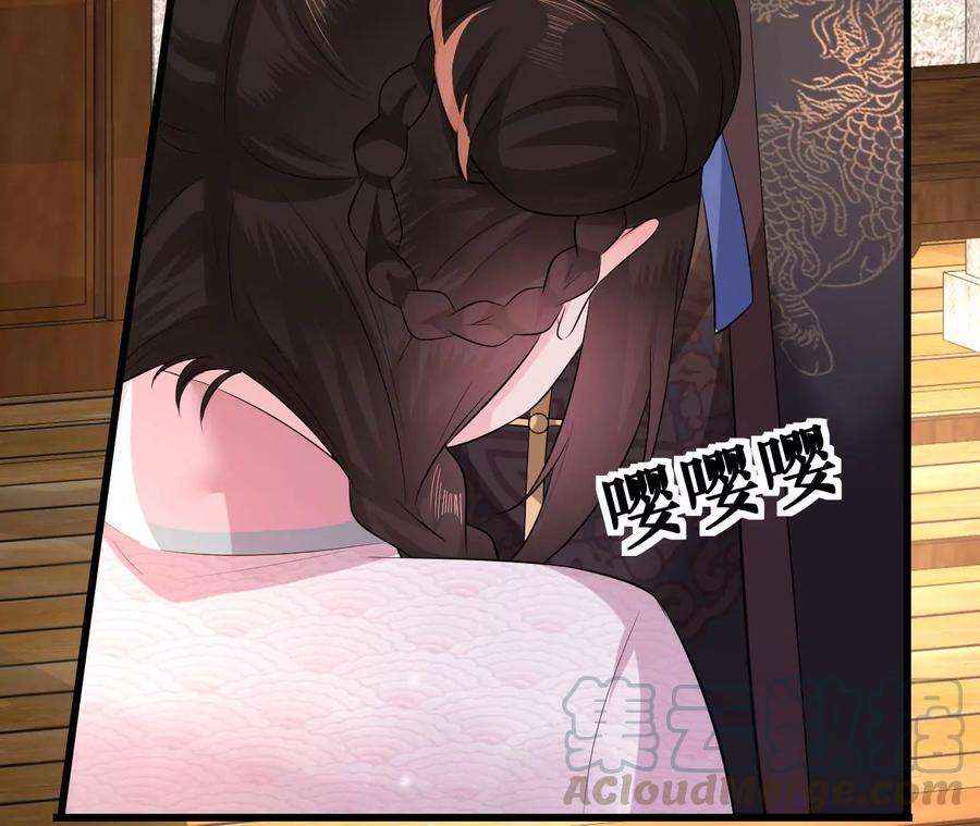 郡主稳住，人设不能崩！83话 正面刚