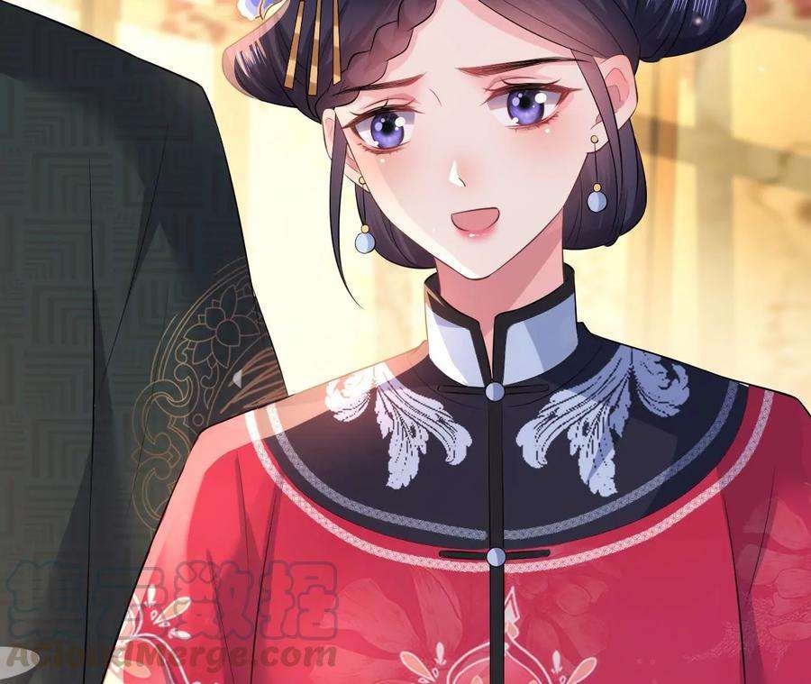 郡主稳住，人设不能崩！83话 正面刚