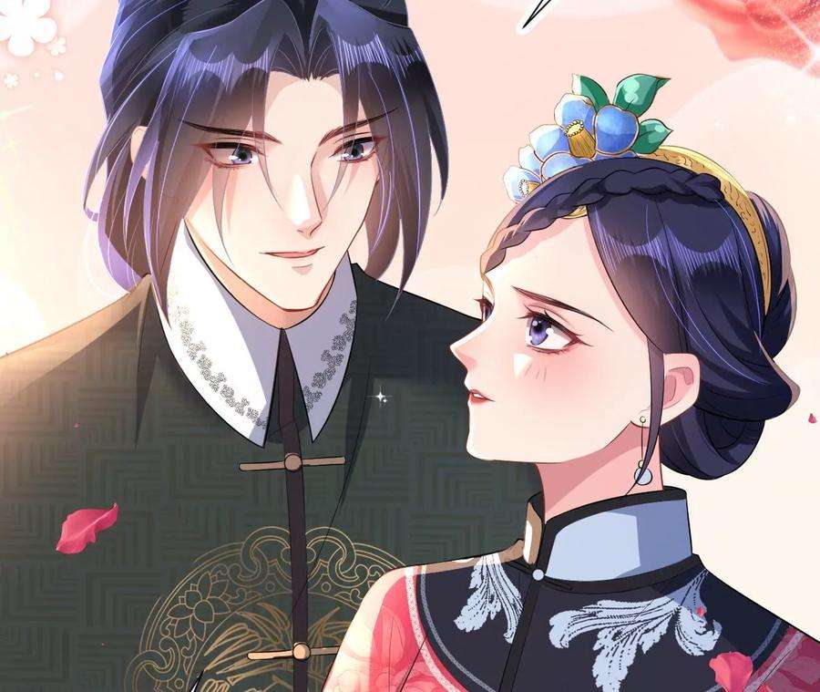 郡主稳住，人设不能崩！83话 正面刚