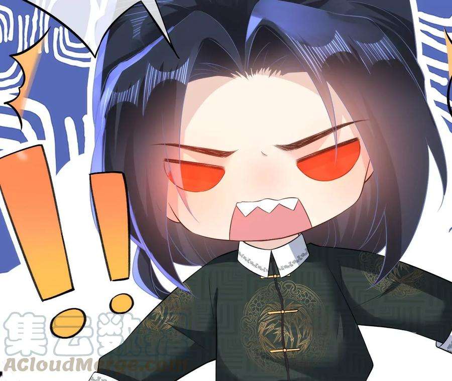 郡主稳住，人设不能崩！83话 正面刚
