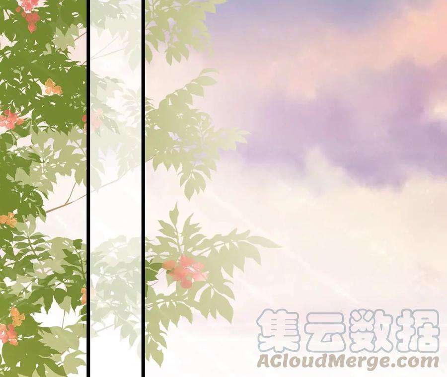 郡主稳住，人设不能崩！83话 正面刚