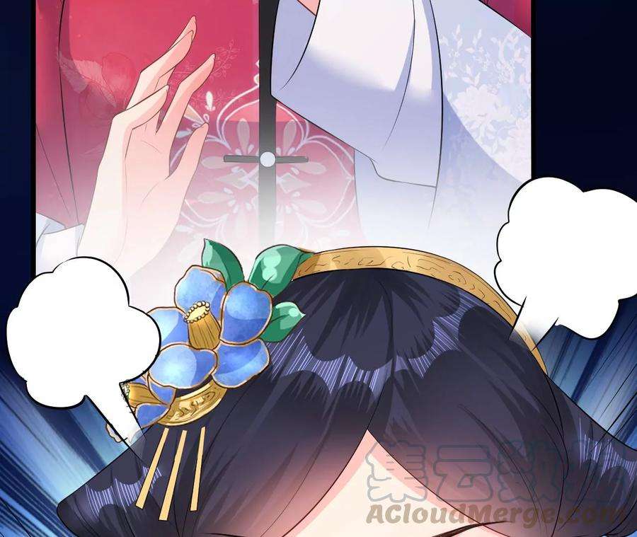 郡主稳住，人设不能崩！83话 正面刚