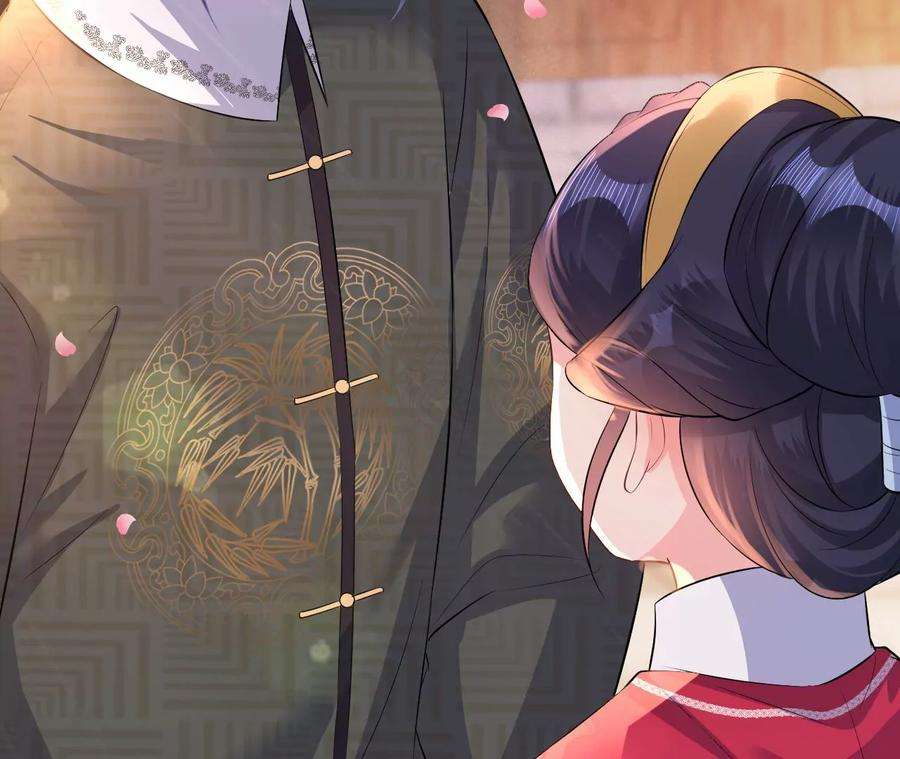 郡主稳住，人设不能崩！84话 二人世界