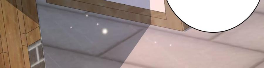 郡主稳住，人设不能崩！84话 二人世界