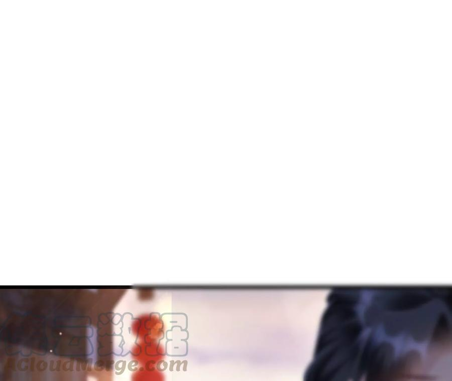 郡主稳住，人设不能崩！84话 二人世界