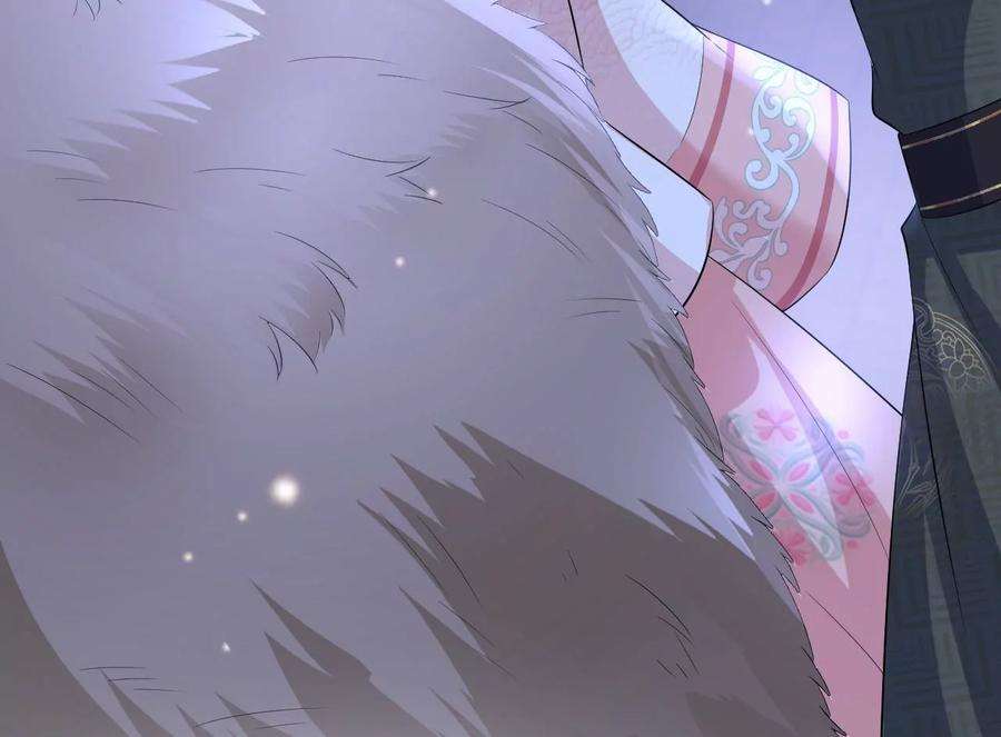 郡主稳住，人设不能崩！85话 尴尬