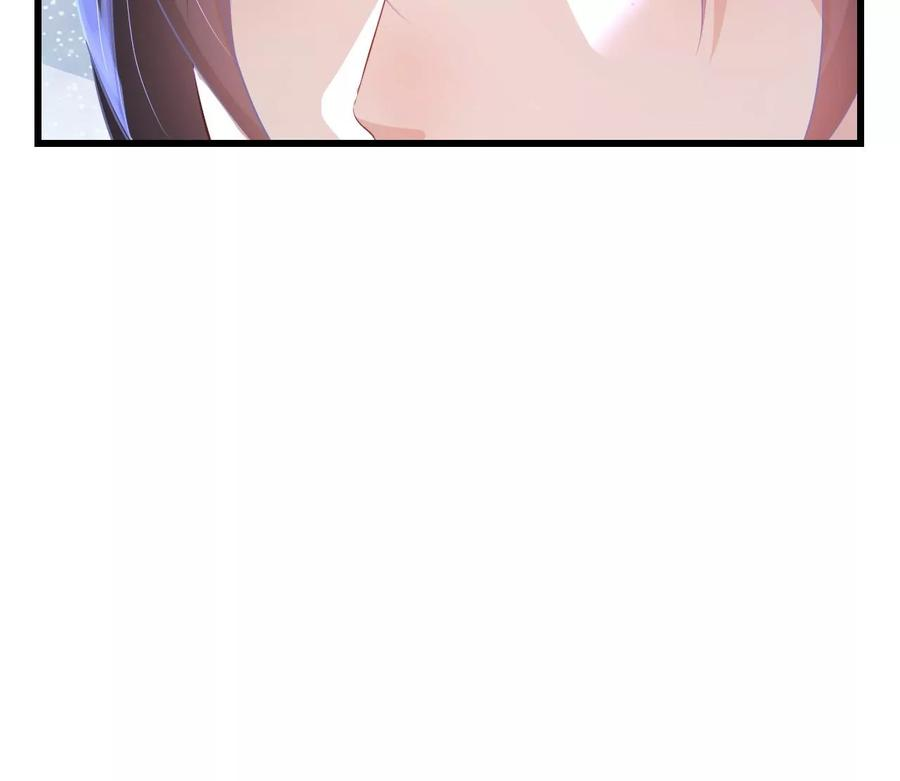 郡主稳住，人设不能崩！85话 尴尬