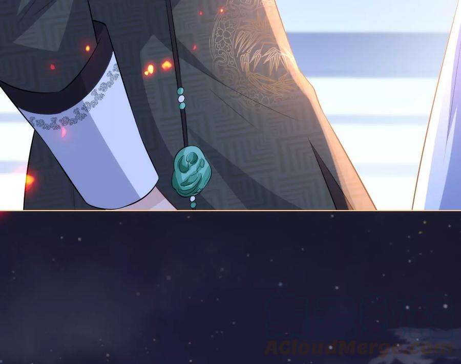 郡主稳住，人设不能崩！87话 捡到宝了！