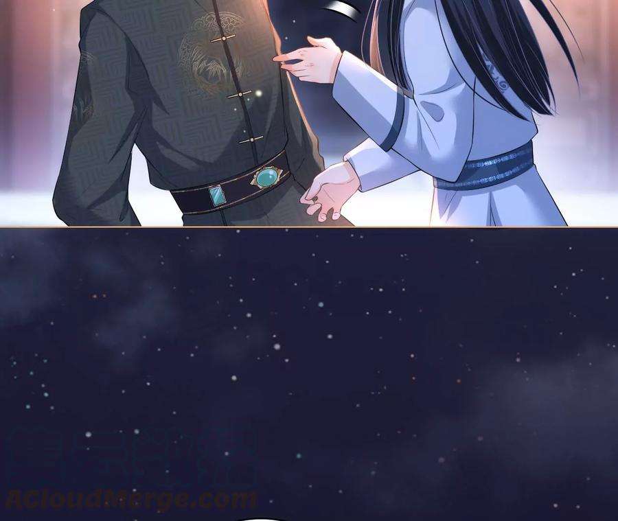 郡主稳住，人设不能崩！87话 捡到宝了！