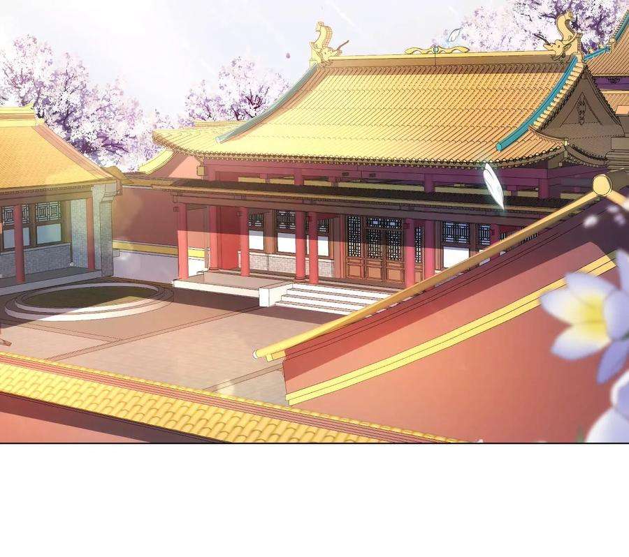 郡主稳住，人设不能崩！88话 久闻大名