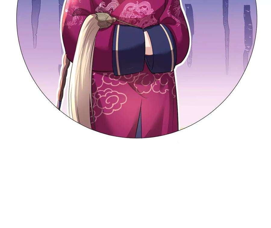 郡主稳住，人设不能崩！88话 久闻大名